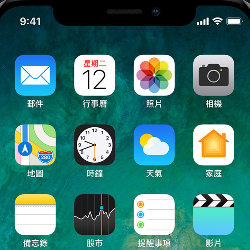 iphone XR無卡分期